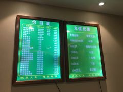 -悬壶盲人推拿按摩中心(长江路店)