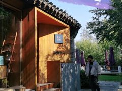 门面-春风习习