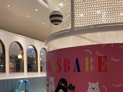 -BossBabe亲子餐厅(金光华广场店)