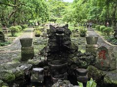 -海口火山口国家地质公园