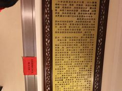 -民间老鸡汤面馆(中山北路店)