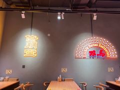 -五道双马·双马餐厅(五道口店)