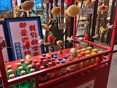 -倍儿美海鲜大排挡·非遗海鲜蒸饺(洋货店)