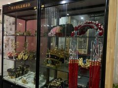 -盘子女人坊(西安至尊店)