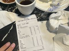 -一鼎牛鲜活牛肉城(晋江海峡国际食品城店)
