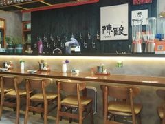-8PINTS八品脱·日料·烧鸟·精酿小酒馆(莘庄店)