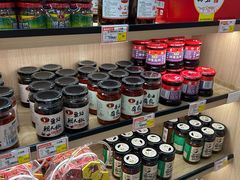 -火宫殿湖南特产超市(坡子街店)