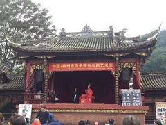 -崇州市街子古镇