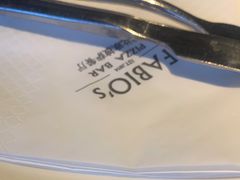 -FABIO’S费比欧披萨餐厅