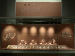 -陕西历史博物馆