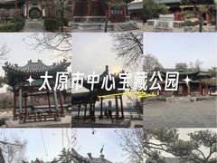 -迎泽公园
