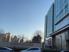 -北京希尔顿逸林酒店