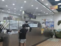 -813芭依珊 BAESAn(皇冠十畝地店)