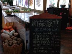 -御水泉·国际水疗会(广州长隆店)