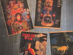 -和平菓局(王府井店)