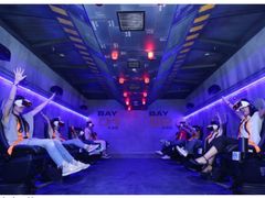 -珠海横琴国家地理探险家中心(创新方)