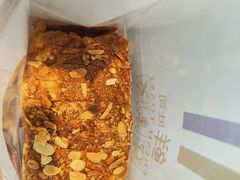 -喜马拉雅森(运河汇1958店)