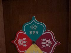 -紫莲花足道(柯桥古镇店)