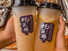 -蚝英雄·自助烤蚝(建设路店)