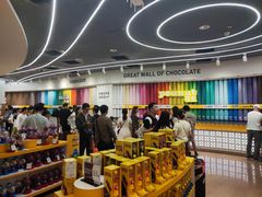 -m豆巧克力世界(上海世茂广场店)