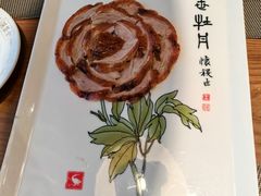 -全聚德烤鸭店(马家堡店)