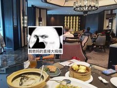 -中山保利艾美酒店-乐美中餐厅