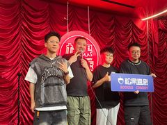 -长沙悦方ID MALL