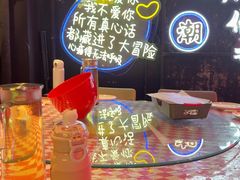 -霸气大叔干锅鸭头·龙虾烧烤·川菜·赛事直播(三里屯店)