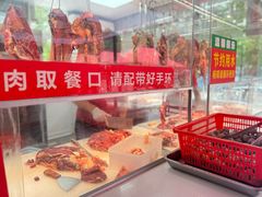 -养牛邓·潮汕牛肉海鲜自助火锅(广州店)