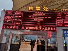 -澳门环岛游湾仔码头