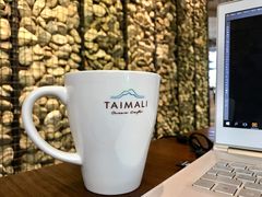 -太麻里文创咖啡馆(创意设计中心店)