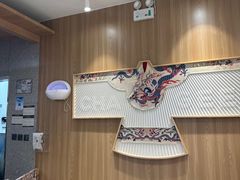 -霸王茶姬(建邺万达广场店)