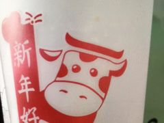 -卡旺卡(滁州万达广场店)