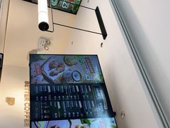 -Peet's Coffee皮爷咖啡(上海长风大悦城店)