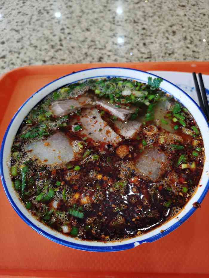 吾穆勒蓬灰牛肉面·清真