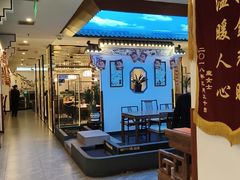 -徽韵人家·传承正宗徽菜(牡丹园店)