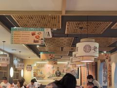 -老淮滨-蚌埠非遗小吃(淮河路店)