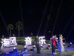 -黄金海岸环岛路