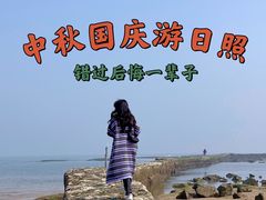 -巧克力渔家.小船海鲜家常菜(万平口店)