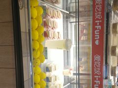 -德克士(城南店)