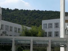 -苏州城市学院