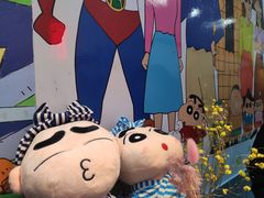 -蜡笔小新の茶 CRAYON SHINCHAN(旗舰店)
