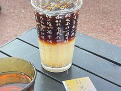 -門·屿 coffee&beer