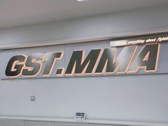 -GSTMMA综合格斗馆