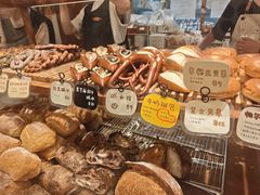 -慢熟面包店bud bread(孩儿巷店)