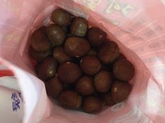 -阿男野栗王(金门路店)