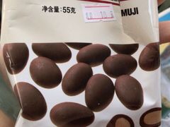 -MUJI无印良品(金狮广场店)