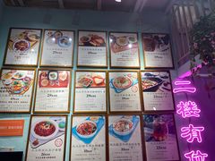 -大王油茶(二厂文创公园店)