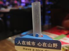 -胡桃里乐队酒馆(昙华林店)