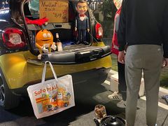 -凤城·食都
